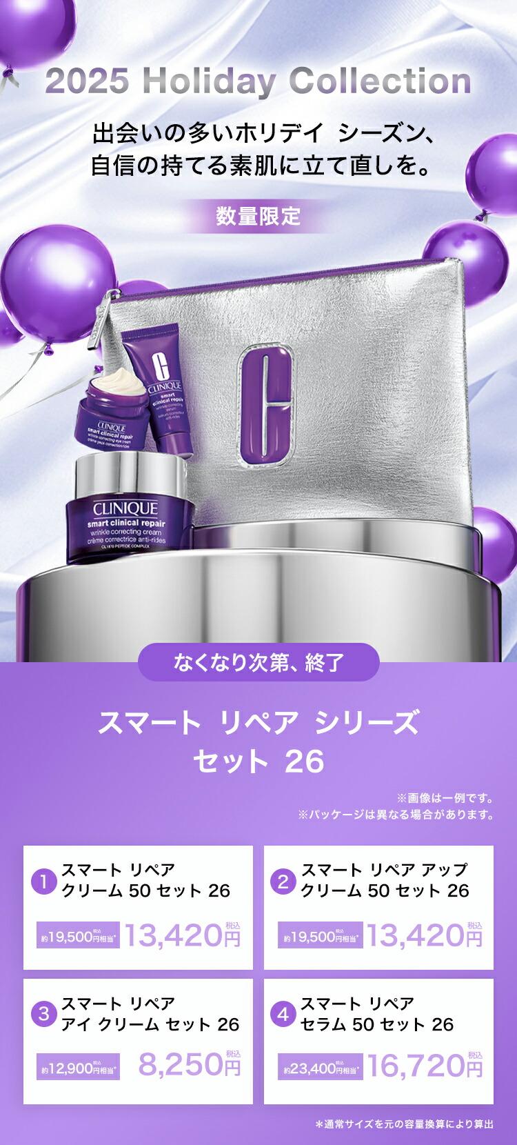 楽天市場】【ポイント10倍 さらにエントリーで+4倍 | 3/4 20:00〜 3/11