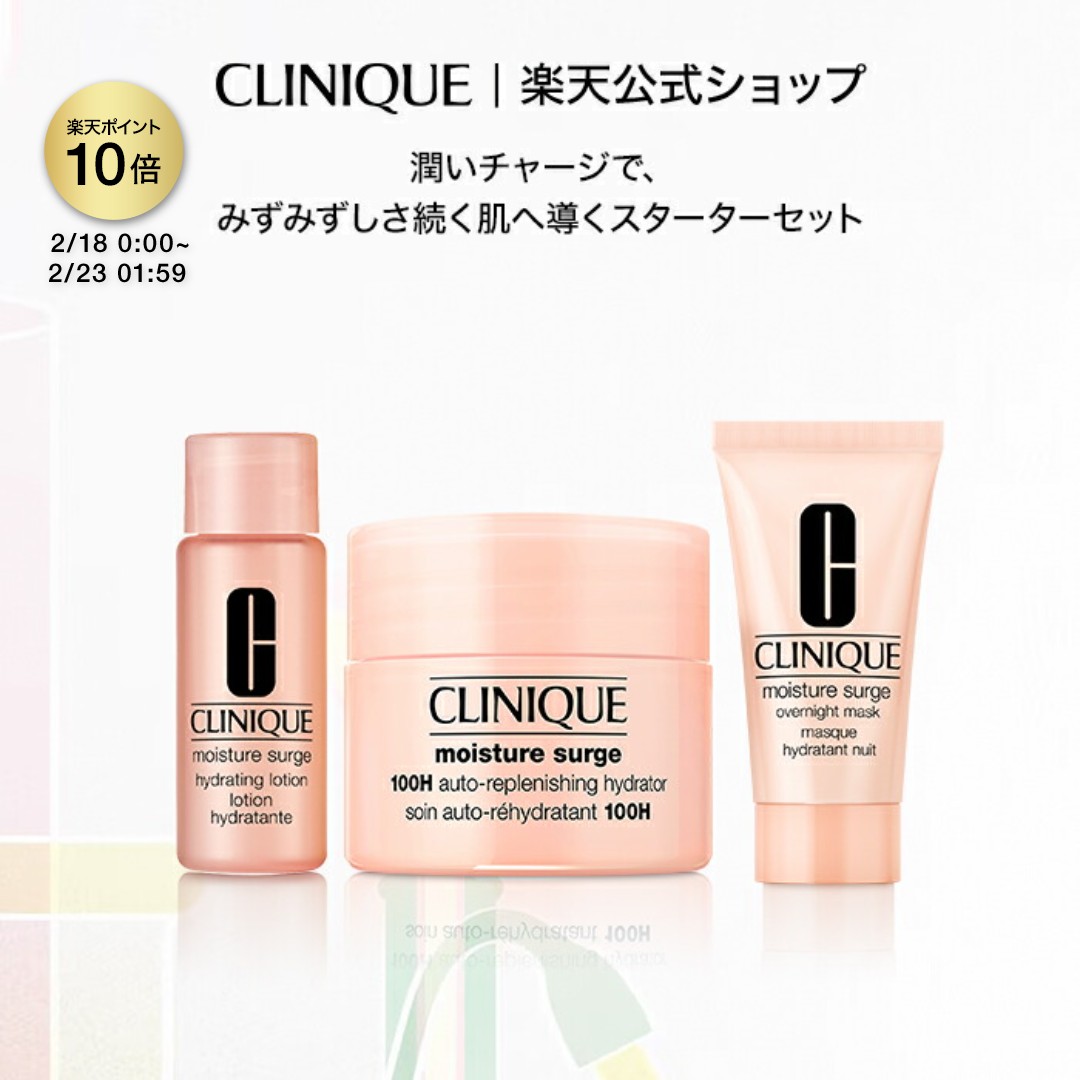 楽天市場】メナード TK 6点セット ウォッシングクリーム クレンジング