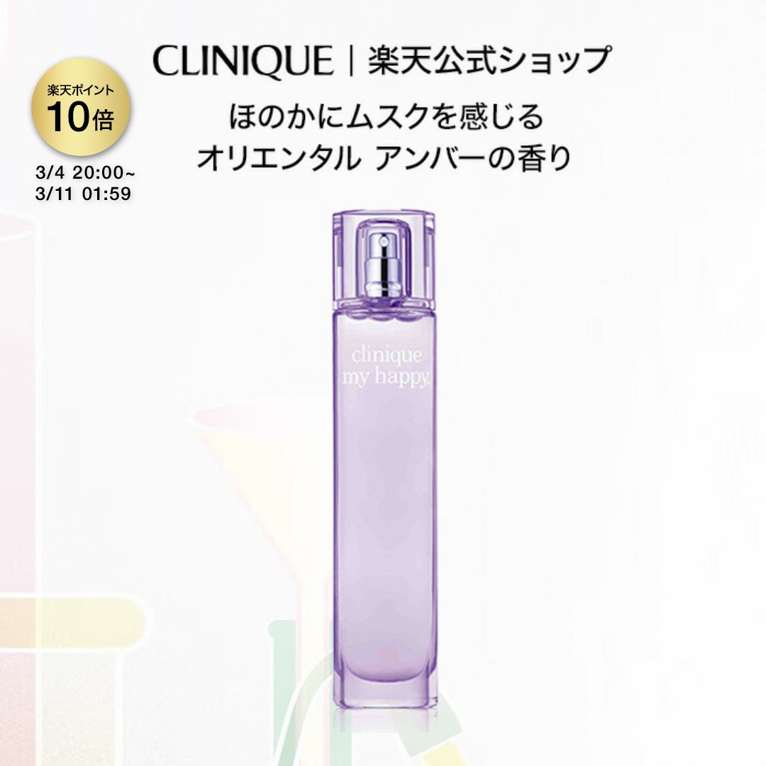 楽天市場】【ポイント10倍 さらにエントリーで+4倍 | 3/4 20:00〜 3/11