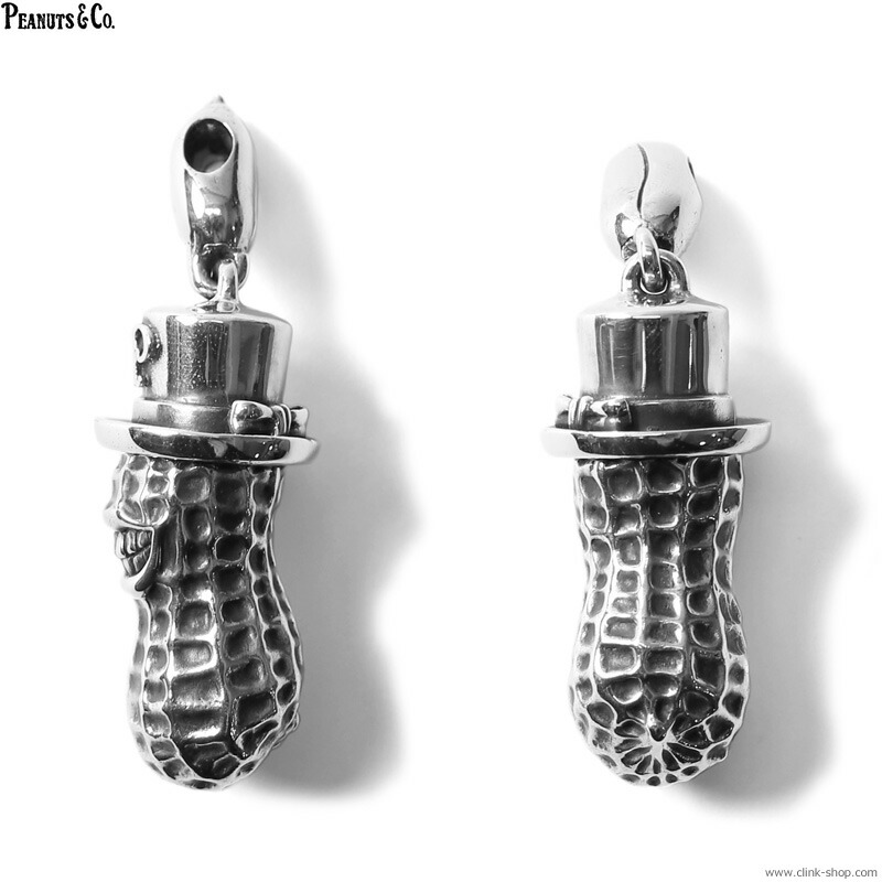 楽天市場】PEANUTS&COMPANY ピーナッツアンドカンパニー キーホルダー