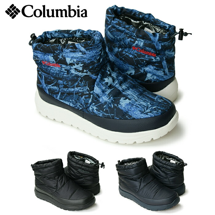 楽天市場】【SALE 50％OFF】 COLUMBIA コロンビア スピンリールミニ