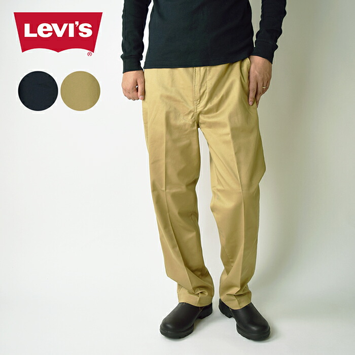 楽天市場】【SALE 30％OFF】【国内正規品】 Levi's リーバイス XX