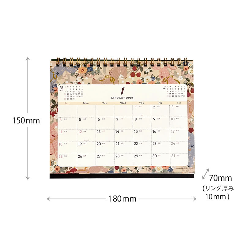 ククロセアトロ ～悠久の瞳～ 2000年 卓上カレンダー 2026年最新