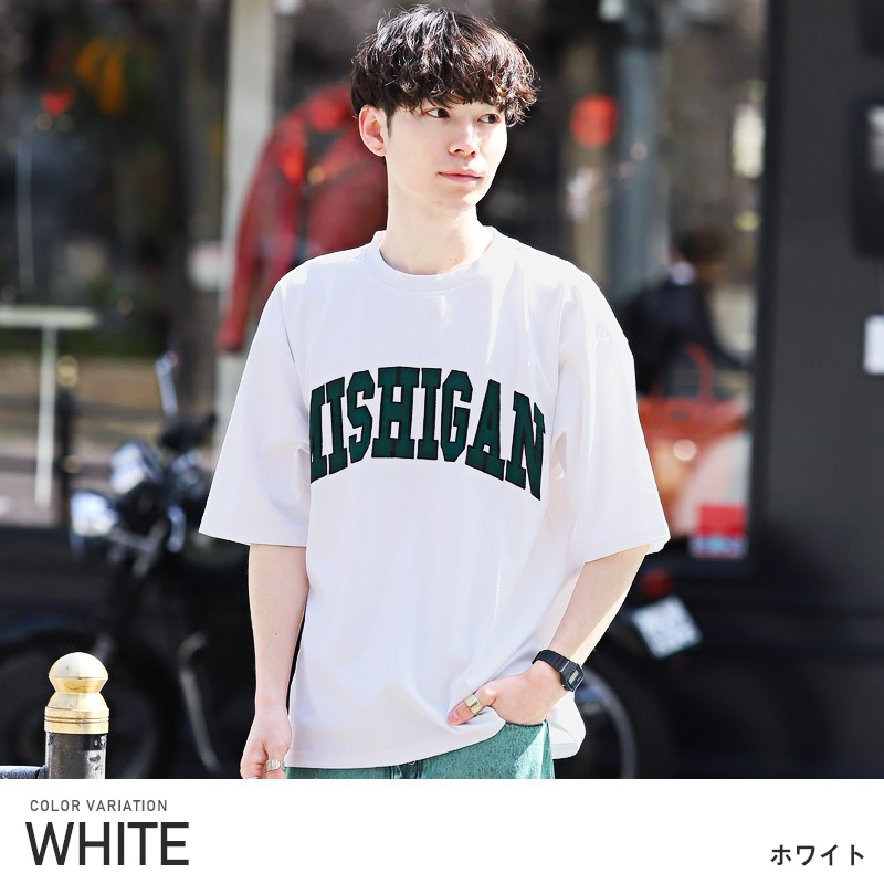 楽天市場】Tシャツ メンズ 【ポンチカレッジロゴワッペン半袖ビッグT