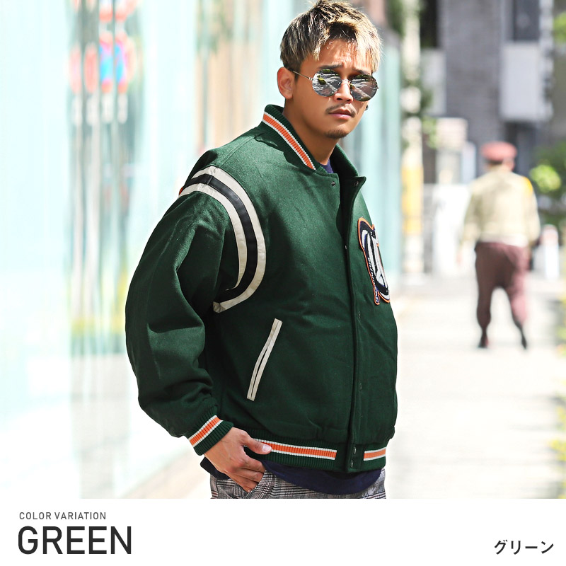 楽天市場】△送料無料△ スタジャン メンズ【メルトンアームライン