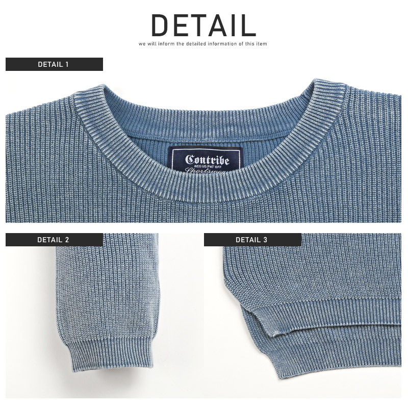 楽天市場】△送料無料△ ニット メンズ セーター ストーンウォッシュ