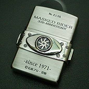 楽天市場】ZIPPO仮面ライダージッポー「ライダーベルト」 新品