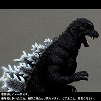 楽天市場】東宝30cmシリーズ ゴジラ1984 新宿決戦ver. 少年リック限定