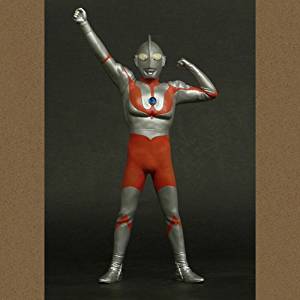 楽天市場】大怪獣シリーズ 「ウルトラマン Cタイプ」 登場ポーズ 少年