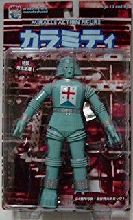 楽天市場】ジャイアントロボ ミラクルアクションフィギュア カラミティ