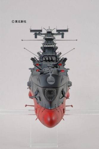 楽天市場】1/350 宇宙戦艦ヤマト バンダイ : クロソイド屋 楽天市場店