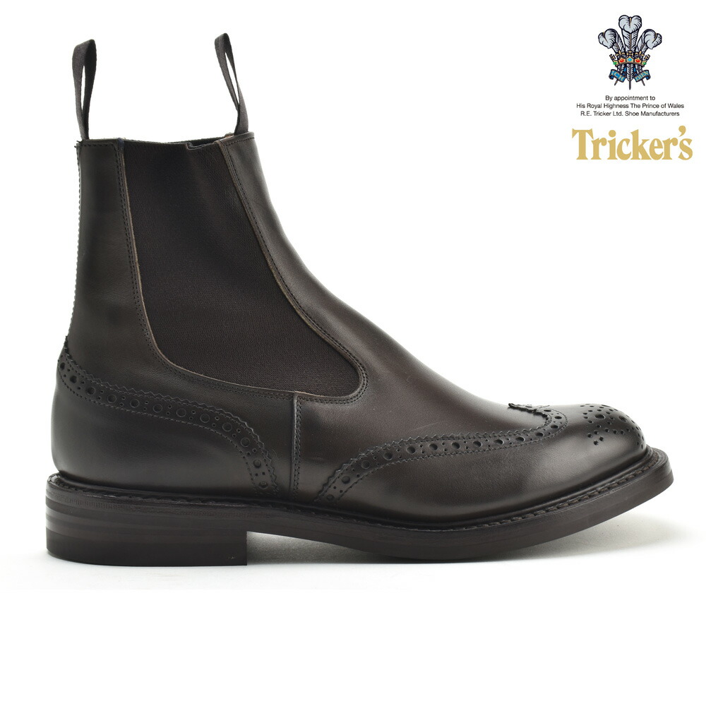 楽天市場】tricker's m2754 henryの通販