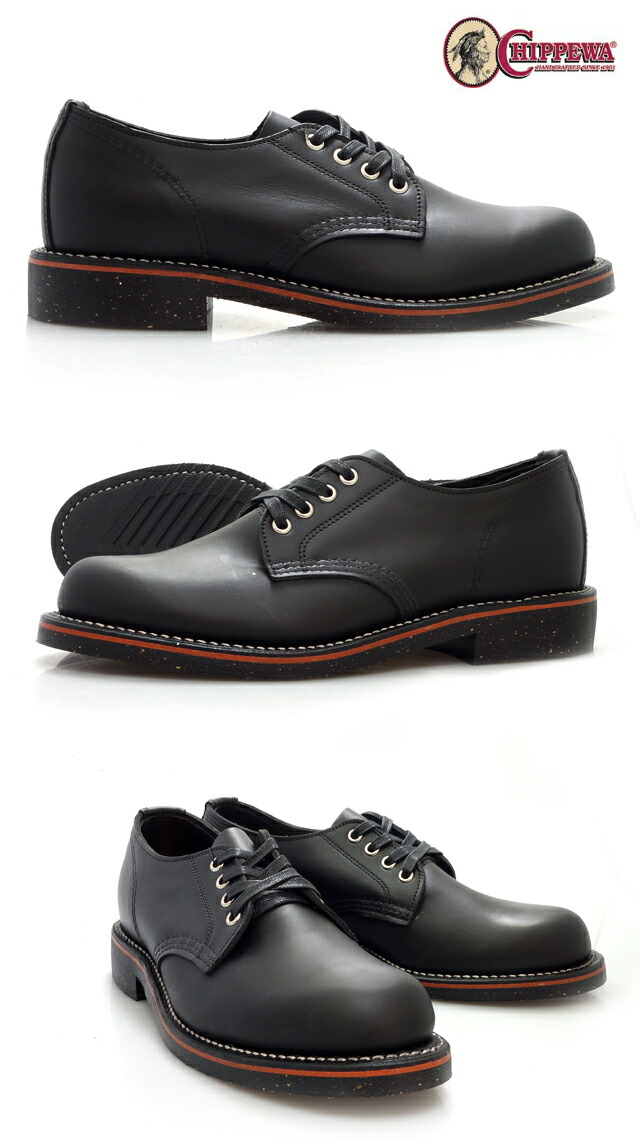 楽天市場】チペワ CHIPPEWA 4インチ サービス オックスフォード