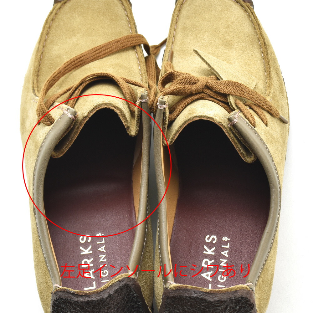 楽天市場】【アウトレット】【左足インソールにシワあり】【返品・交換