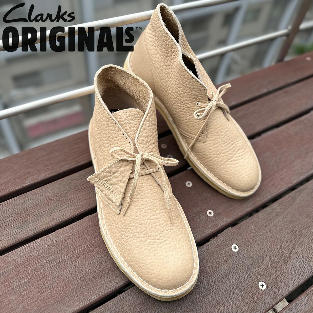 楽天市場】クラークス CLARKS デザートブーツ メンズ チャッカブーツ