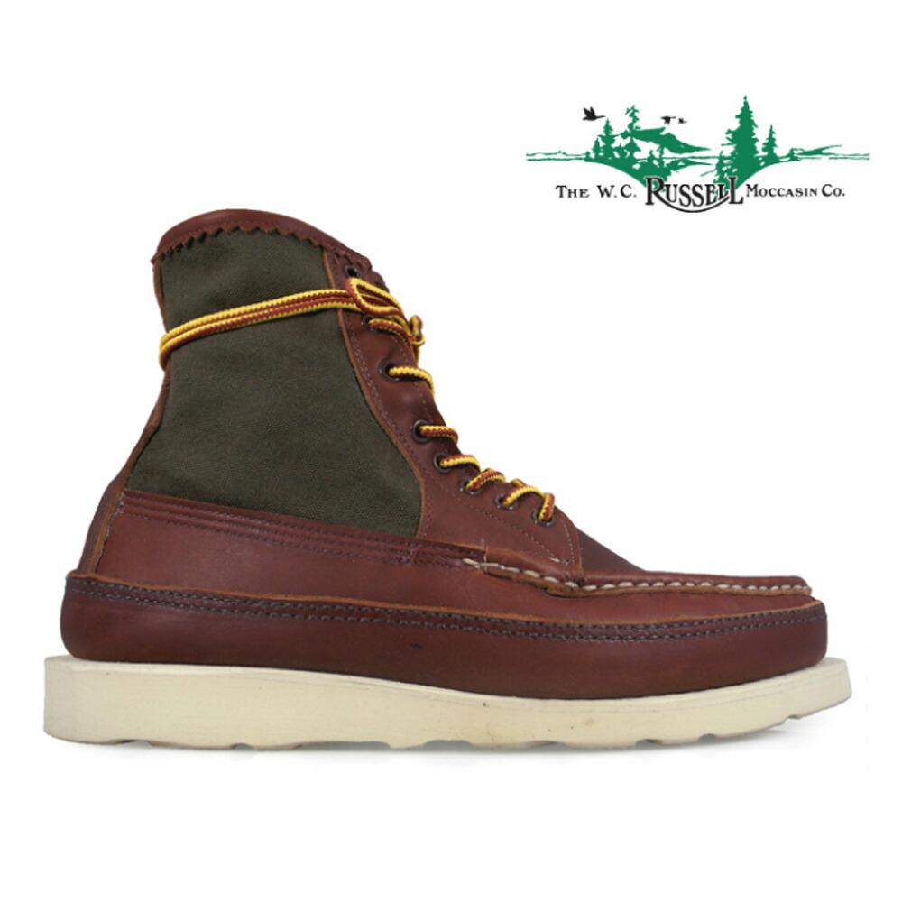楽天市場】ラッセルモカシン Russell Moccasin SAFARI PH BROWN OIL