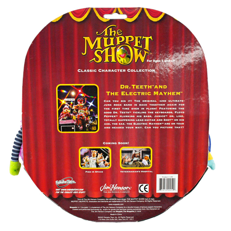楽天市場】マペットショー Dr.Teeth and The Electrich Mayhem 4パック