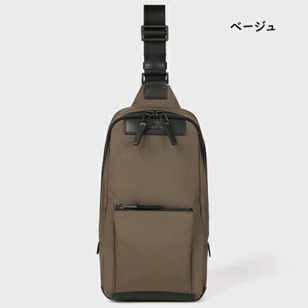 ポールスミス ボディバッグ」の人気商品一覧 | 安い商品を通販サイト