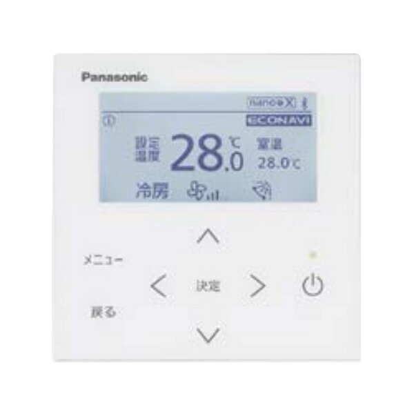 楽天市場】βパナソニック 【CZ-10RT5】多機能ワイヤードリモコン