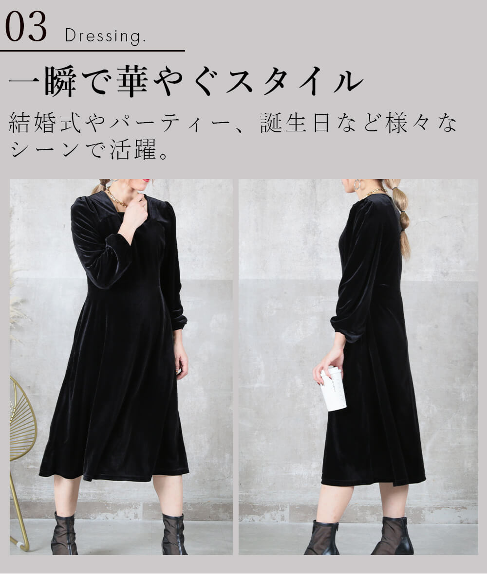 楽天市場】＜条件無!45％OFFクーポンで2904円!＞即納 ワンピース