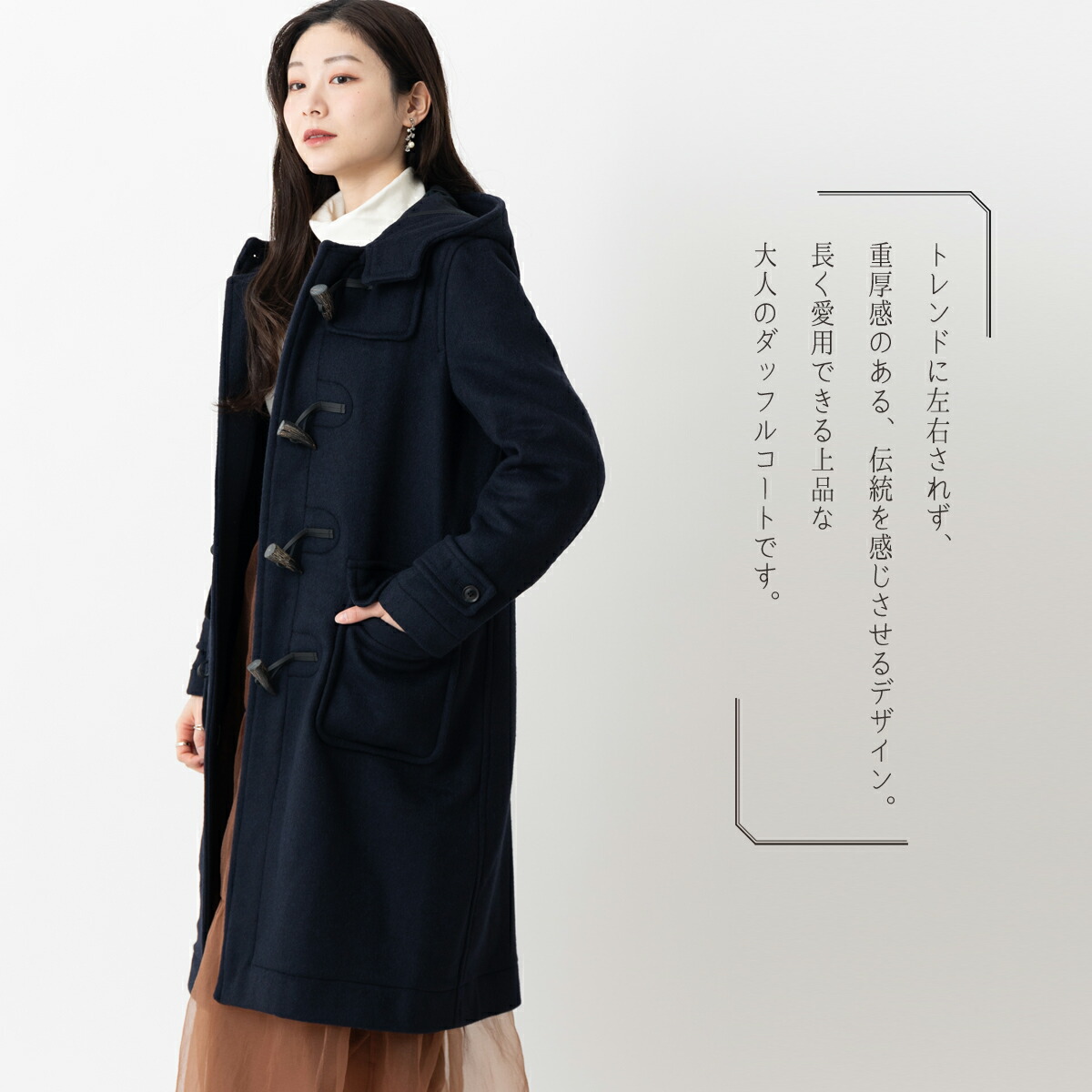 楽天市場】LONDON TRADITION レディース ロングダッフルコート 最軽量