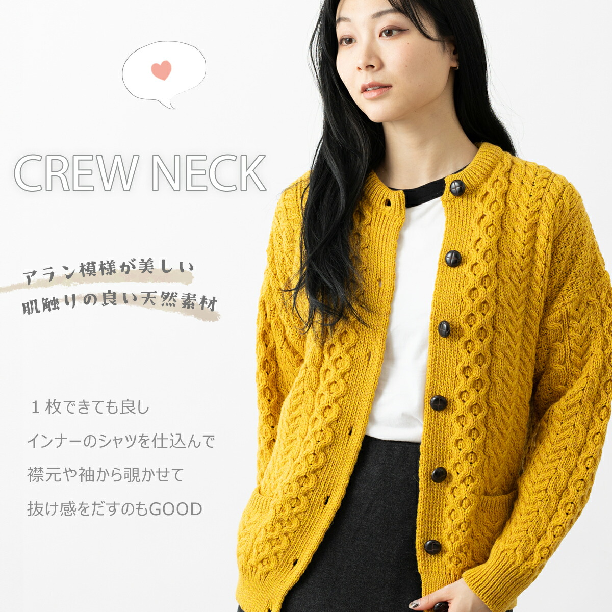 楽天市場】ARAN WOOLLEN MILLS カーディガン レディース アラン