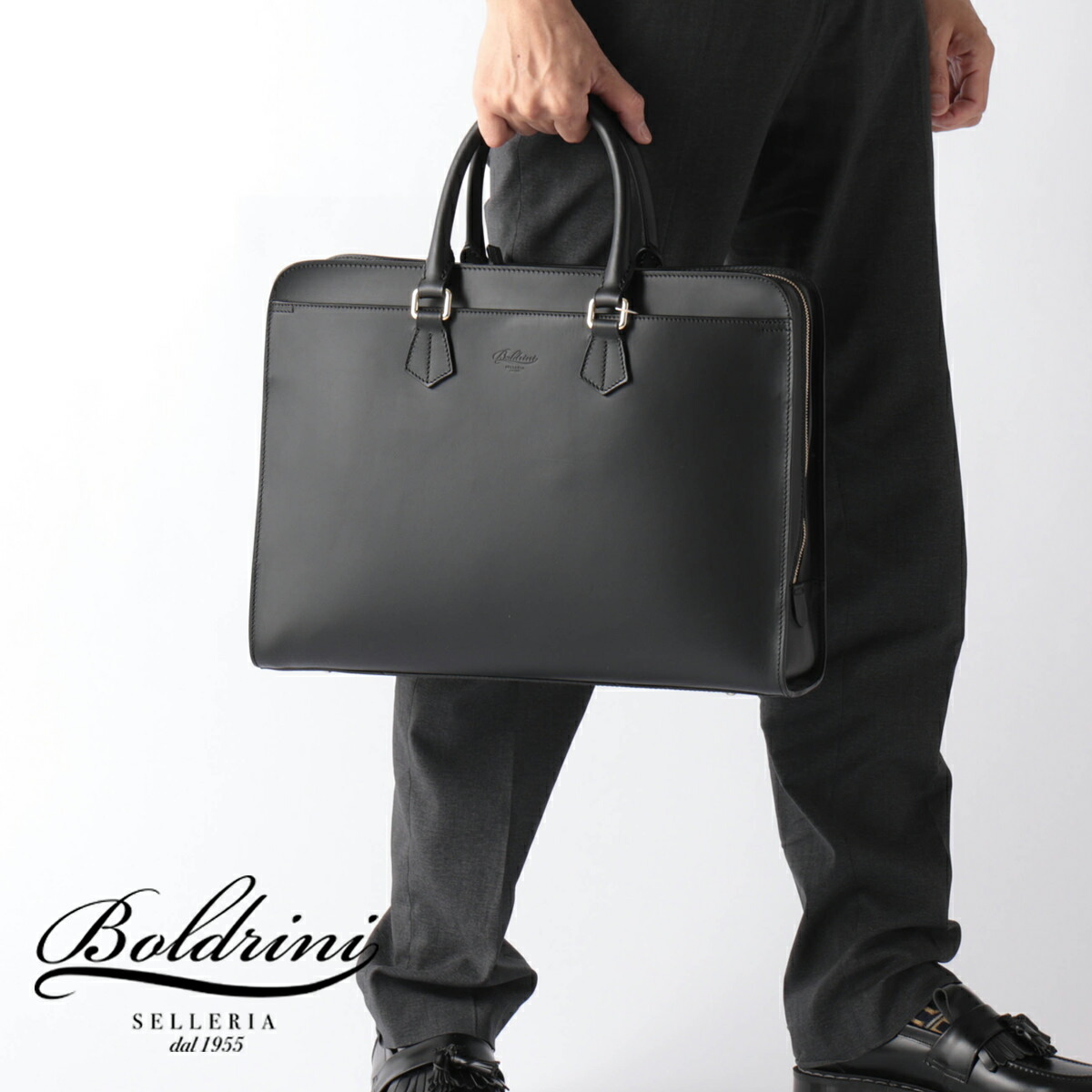 楽天市場】【正規品】ボルドリーニ セレリア Boldrini Selleria