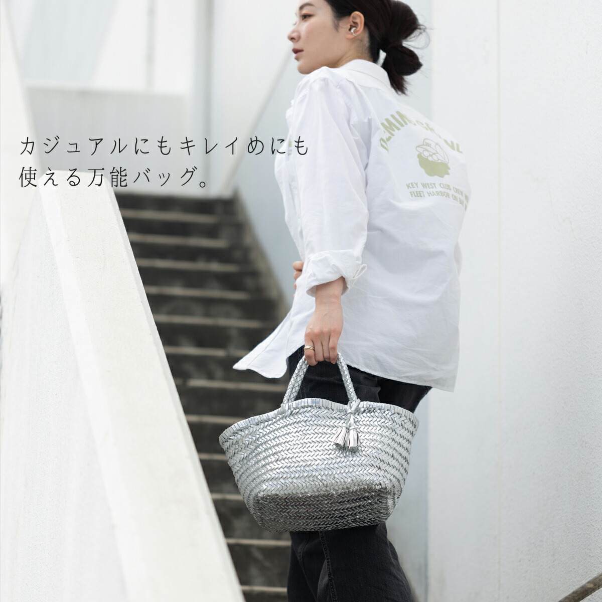 楽天市場】正規品 Jubilee 本水牛革レザー バッファロー トート かご