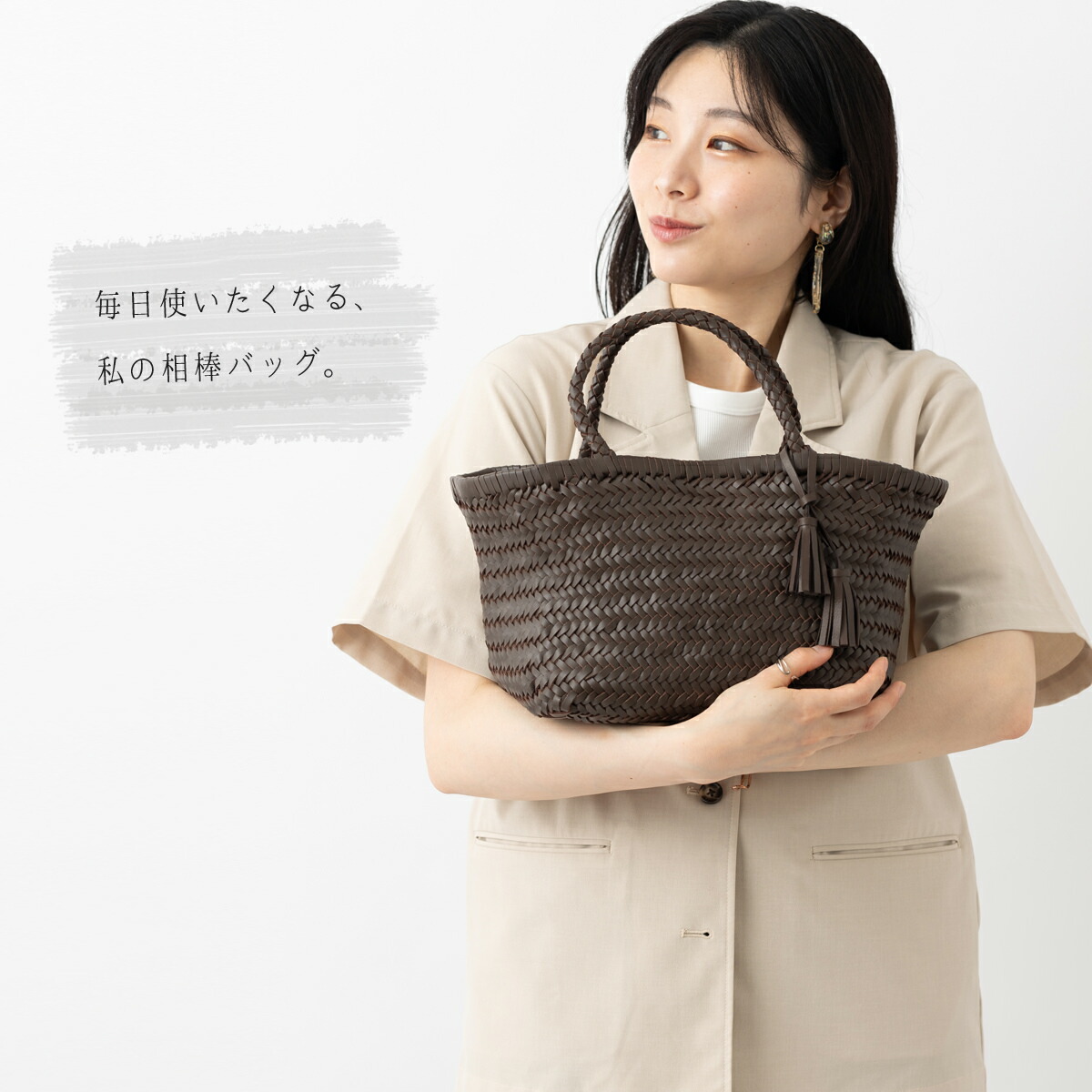 楽天市場】正規品 Jubilee 本水牛革レザー バッファロー トート かご