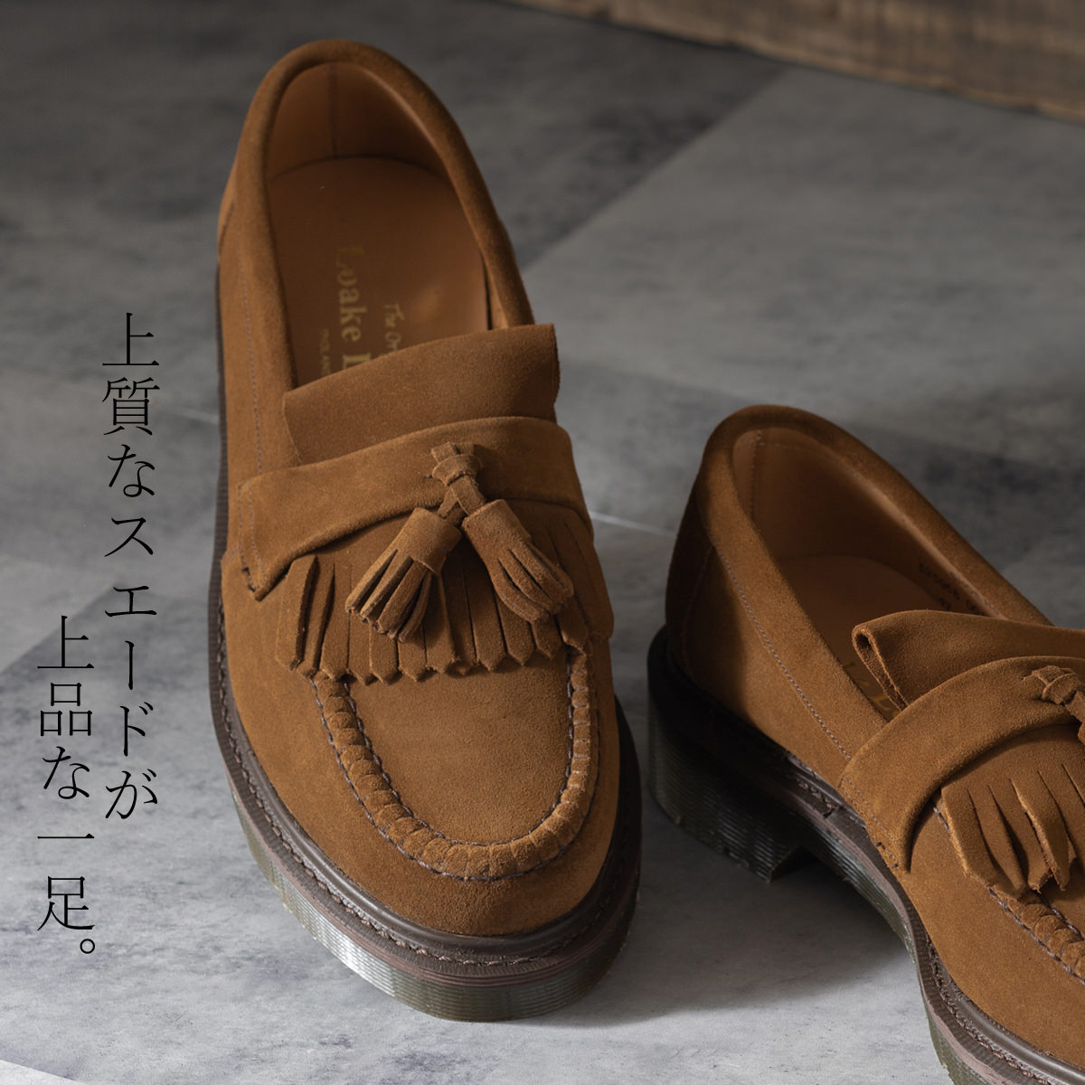 楽天市場】ロークイングランド メンズ タッセルローファー 革靴 本革