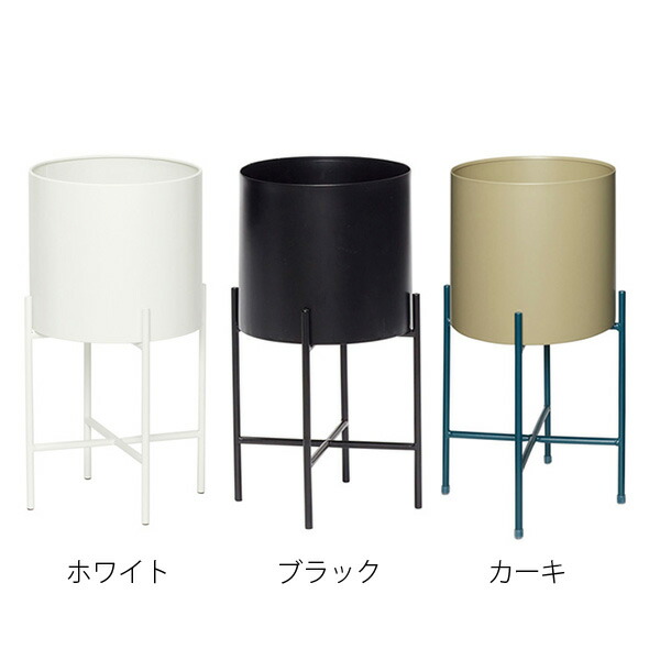 未使用 Hubschヒュプシュ 鉢カバー プランタースタンド カーキ φ25 ①