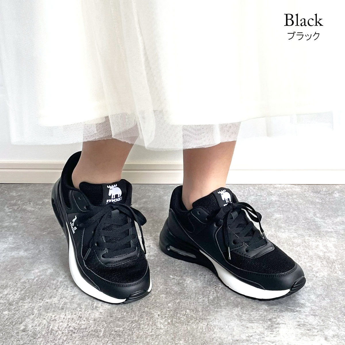 楽天市場】【ワンダフルデー！10％OFFクーポン×P3倍！】 moz モズ