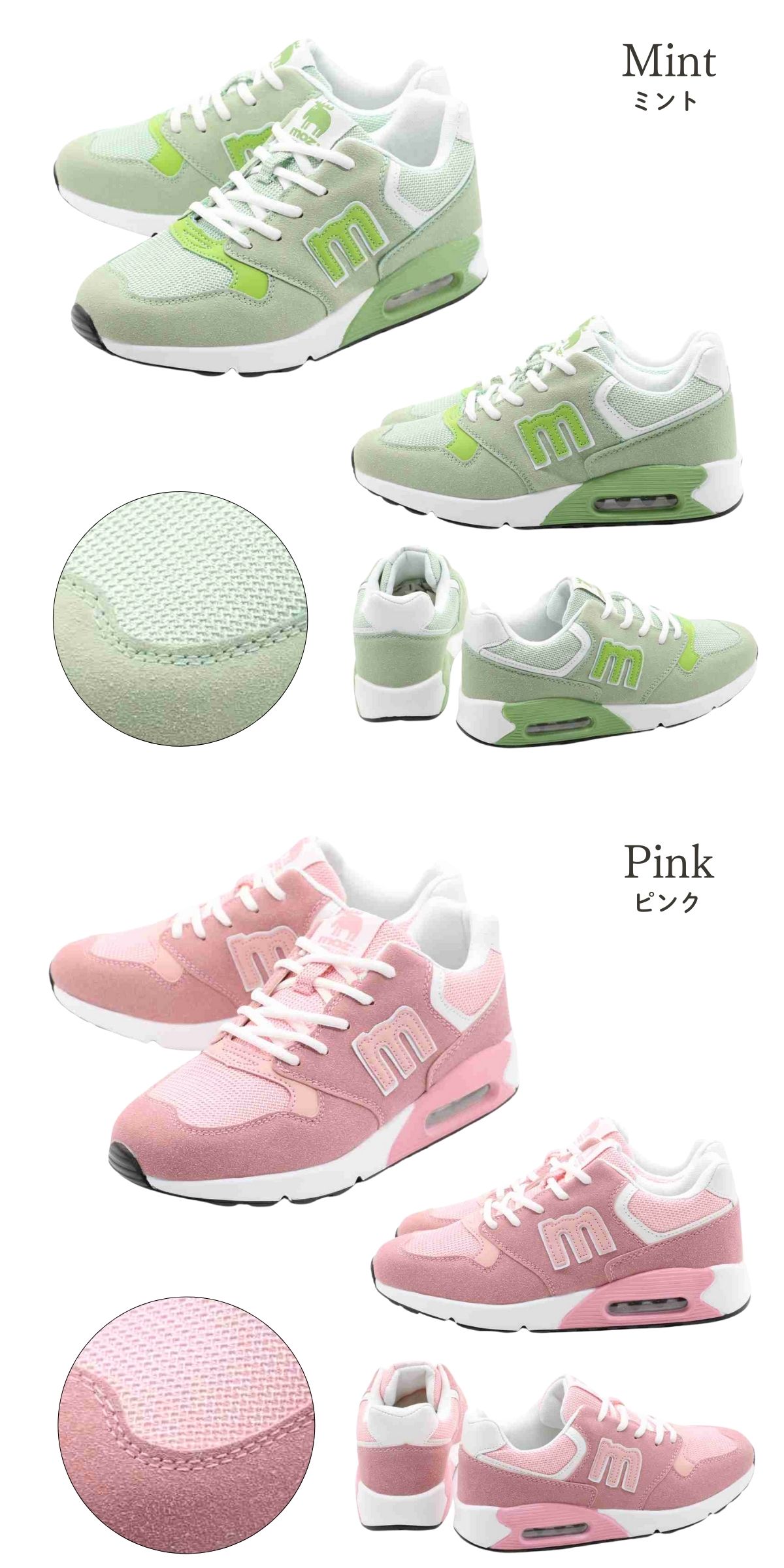 楽天市場】moz モズ スニーカー レディース 軽量 超軽量 おしゃれ