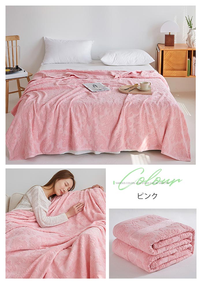 楽天市場】タオルケット 夏用 綿100％ パイルケット キング