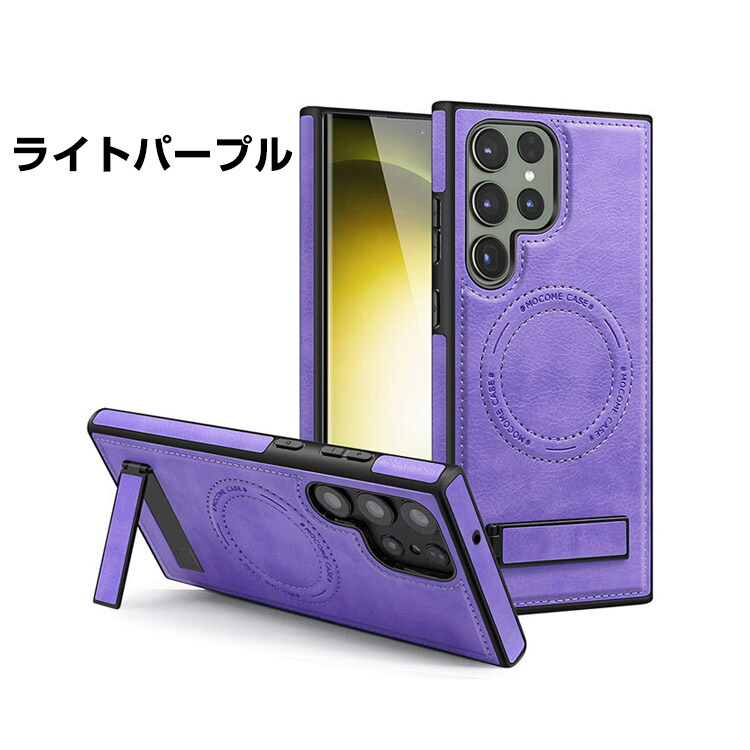 楽天市場】サムスン ギャラクシー Samsung Galaxy S24 S24+ ケース