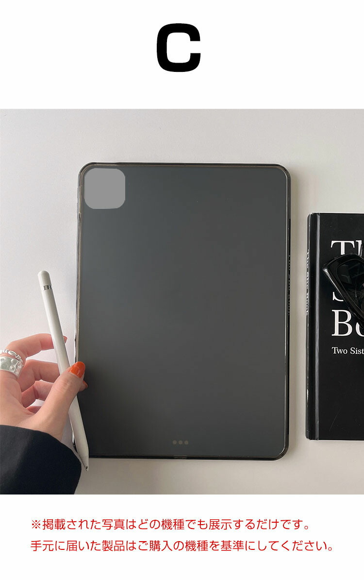 楽天市場】アップル Apple iPad Pro 13インチ 第7世代 2024モデル iPad