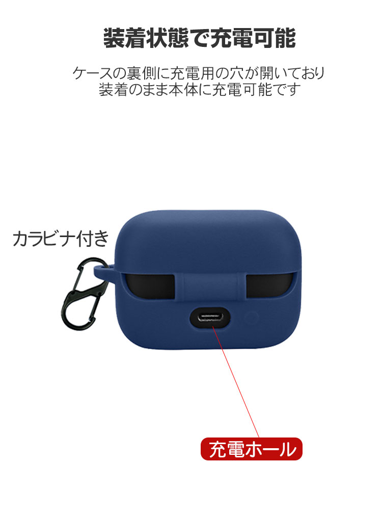 楽天市場】Anker Soundcore AeroClip ケース 柔軟性のあるシリコン素材