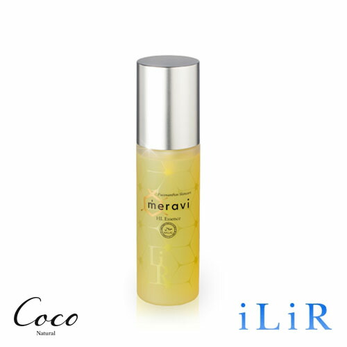 楽天市場】meraviの通販