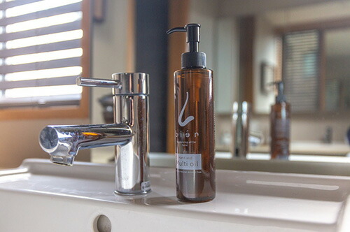 楽天市場】bien Multi Oil ビアンスキンオイル スキンケア ボディケア