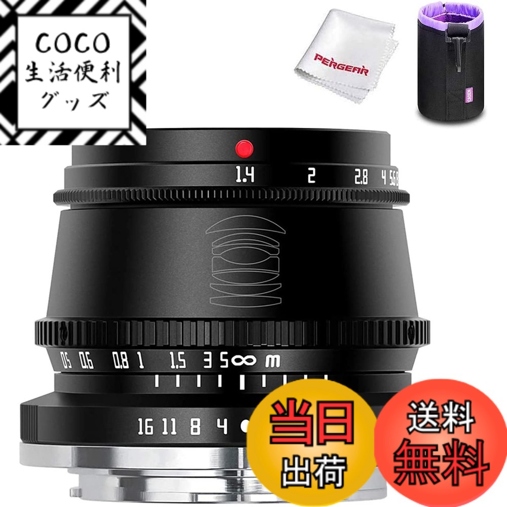 sony nex-5r」の人気商品一覧 | 安い商品を通販サイトから探す - 価格.com