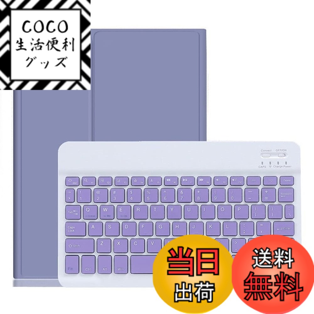 楽天市場】タッチペン ipad 第4世代（パソコン・周辺機器）の通販