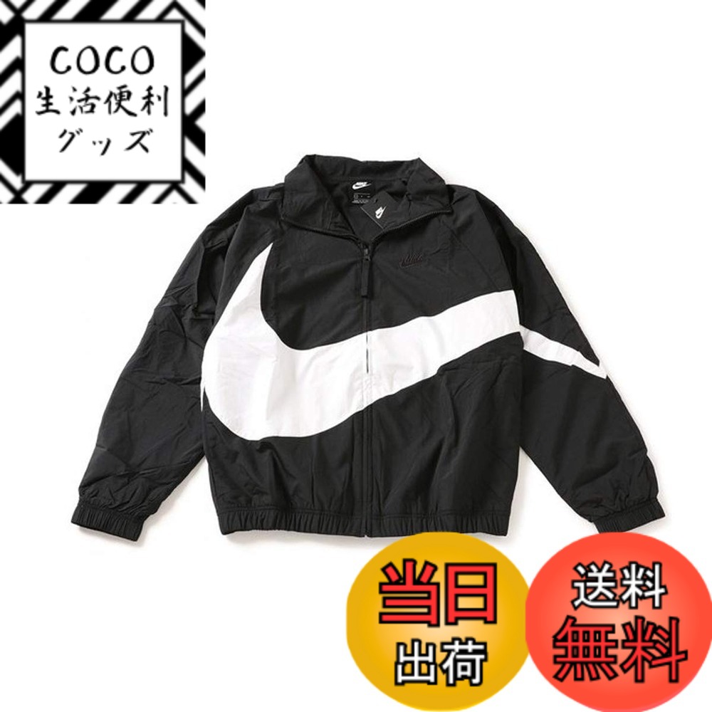 楽天市場】ナイキ ビッグシルエット ナイロンの通販