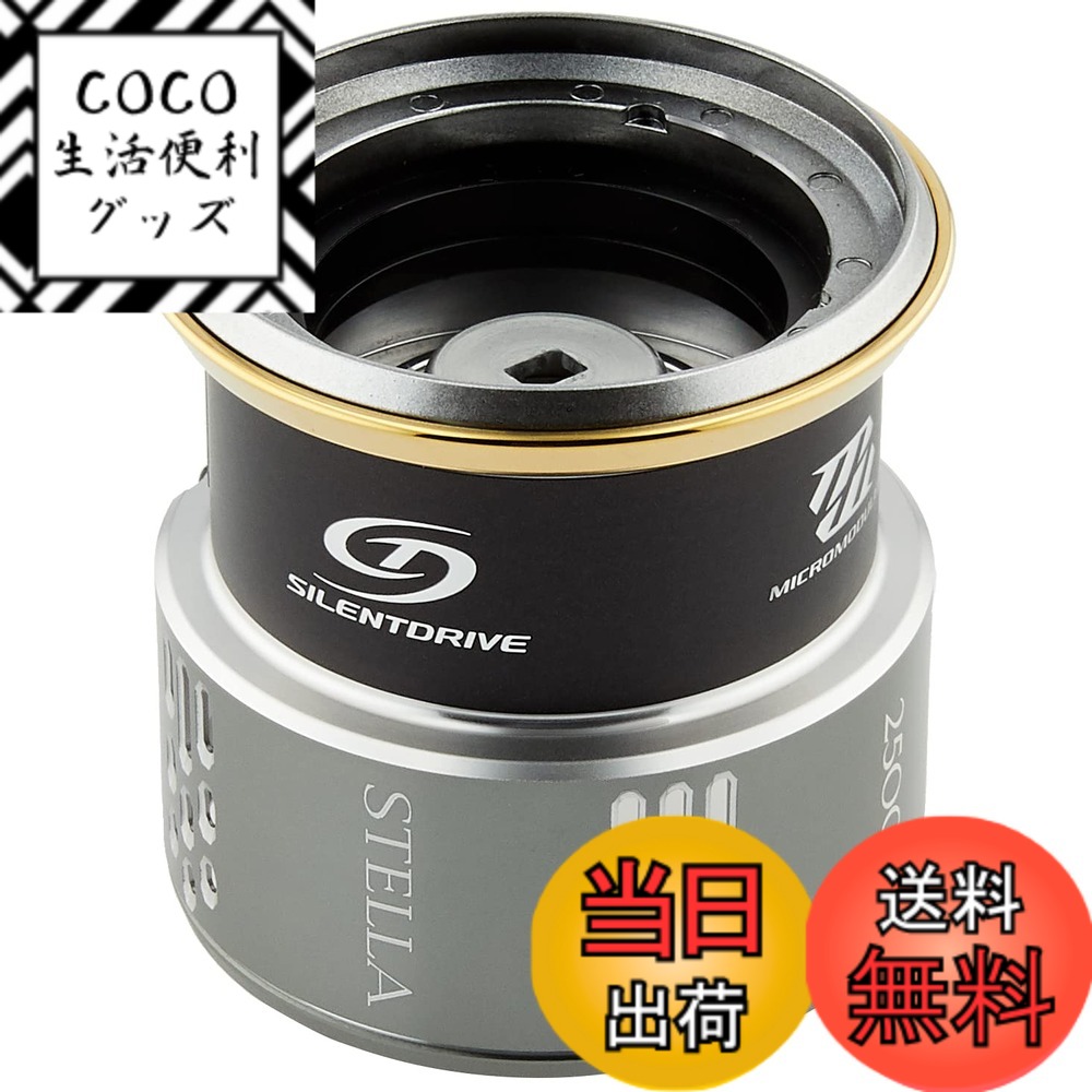 楽天市場】18 ステラ 1000 スプールの通販