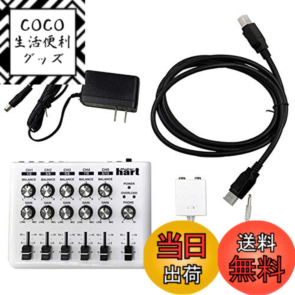 楽天市場】maker hart loop 8の通販