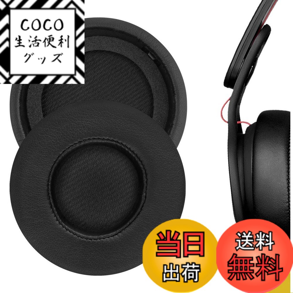 楽天市場】beats mixr ヘッドホンの通販
