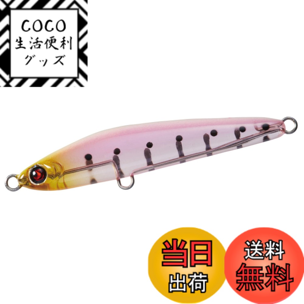 楽天市場】宵姫爽s73lの通販