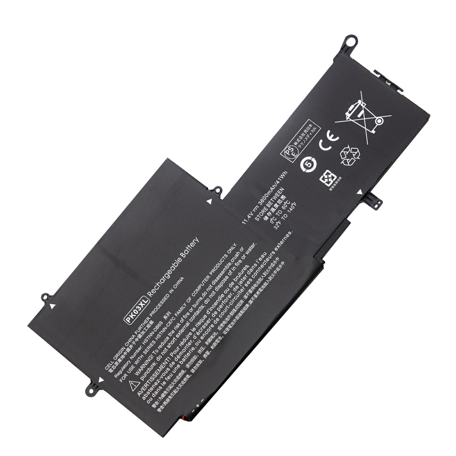 楽天市場】hp spectre x360 13（ノートPC用バッテリー｜PCアクセサリー