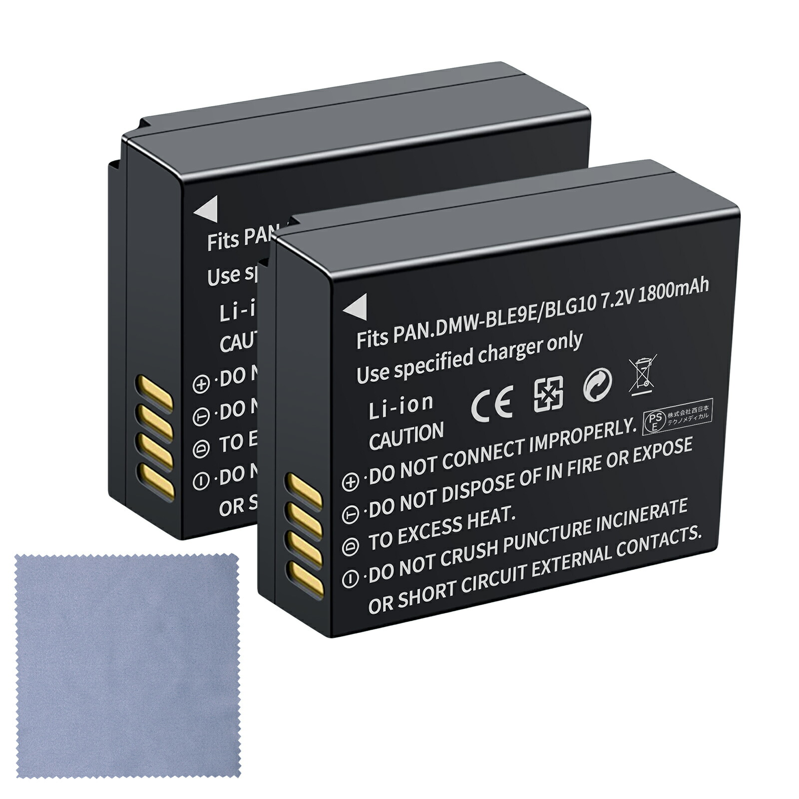 楽天市場】dc-tz95 バッテリーの通販