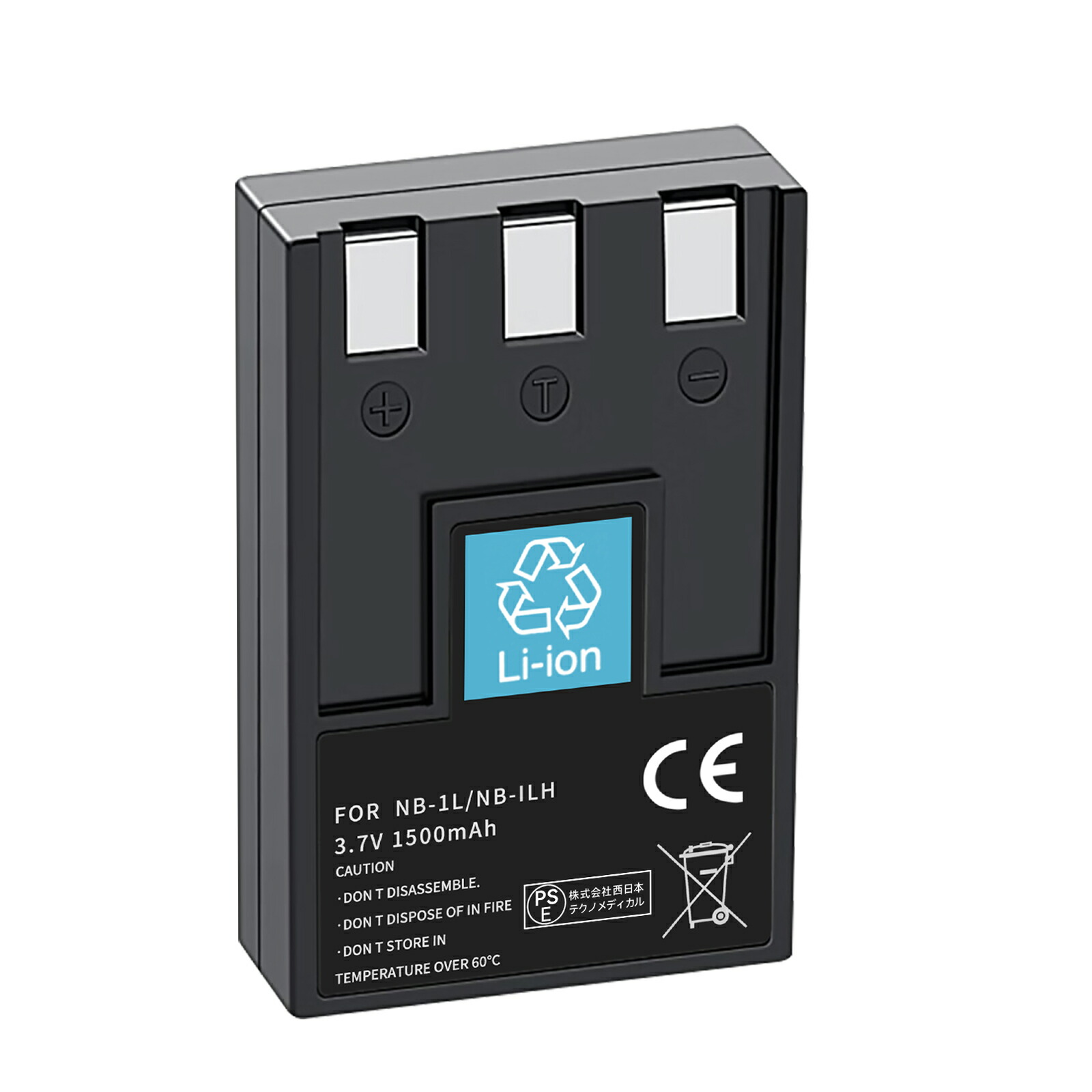 楽天市場】canon ixy130 バッテリーの通販