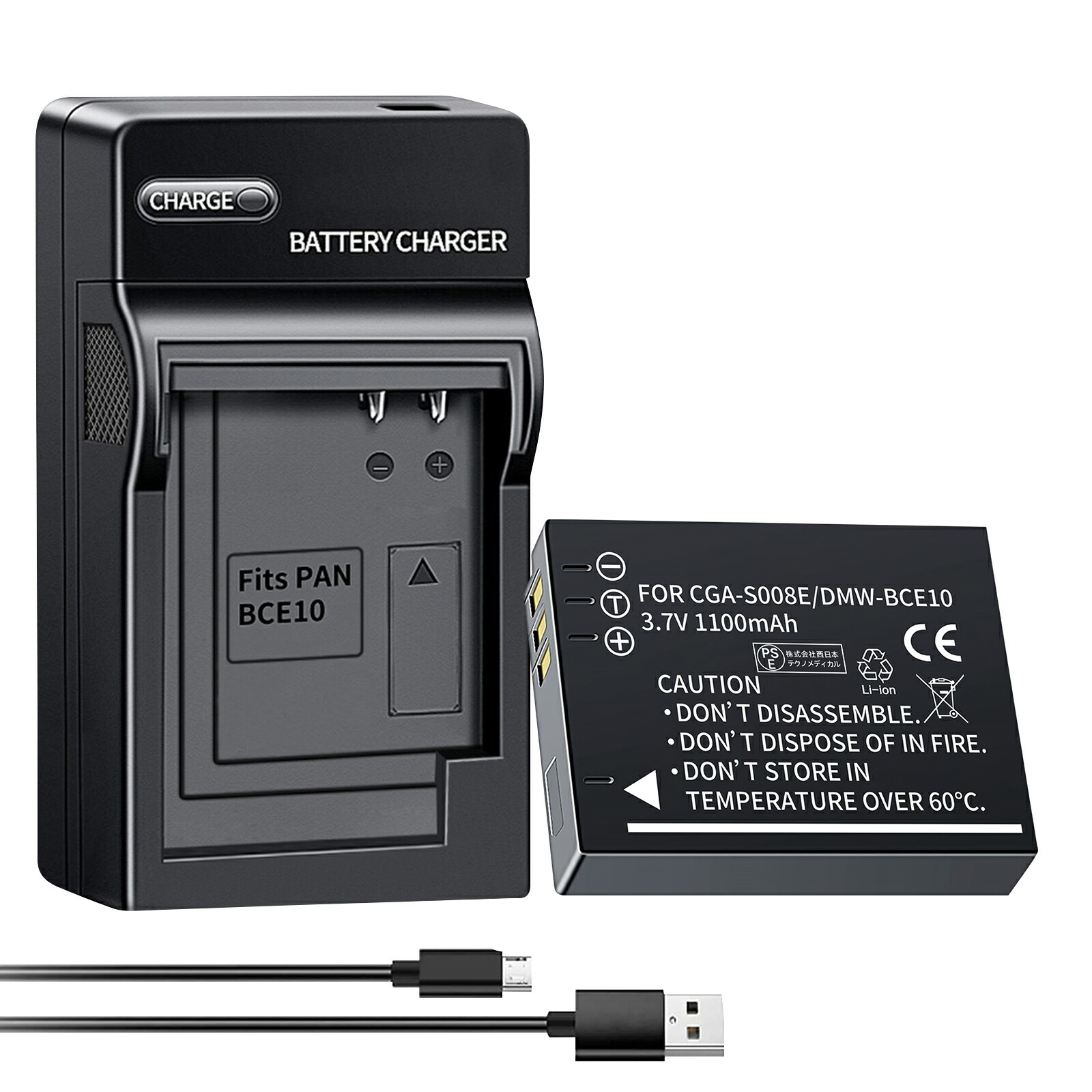 楽天市場】dmc-fs3充電器の通販